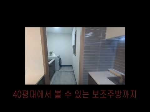 양산 반도유보라 7차 분양 소식