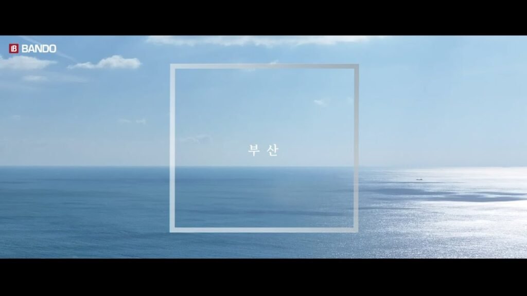 동래 반도유보라, 부산 아파트 분양 시작