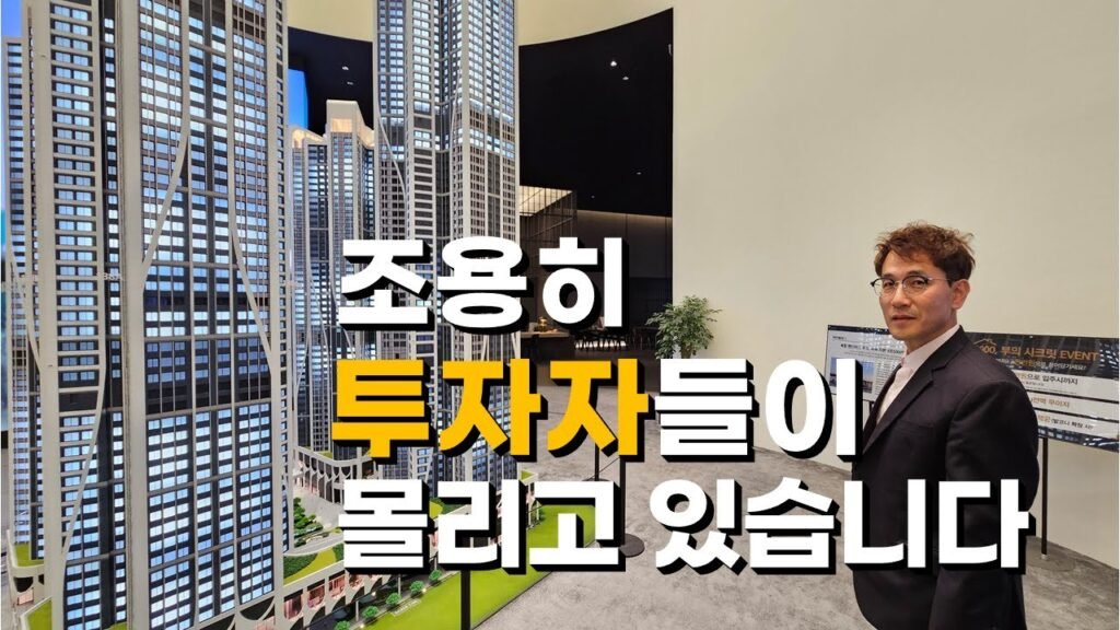 조용히 완판 중인 블랑써밋74 모델하우스 현장