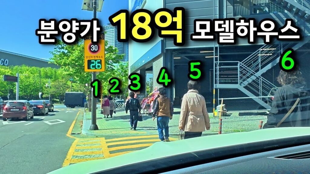 부산 아파트 분양과 미분양 상황 분석