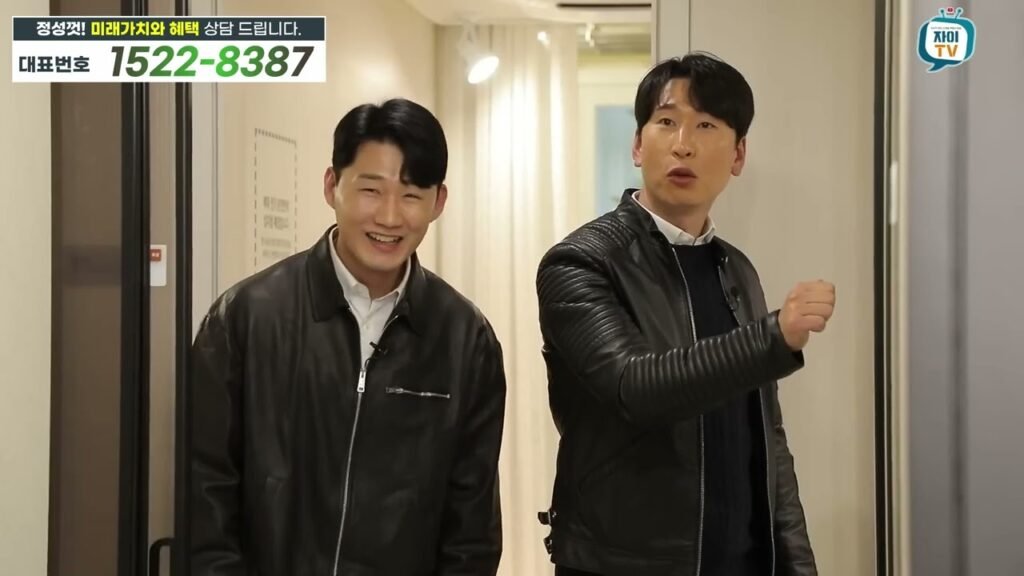 창원 메가시티 자이위브와 진해의 전망