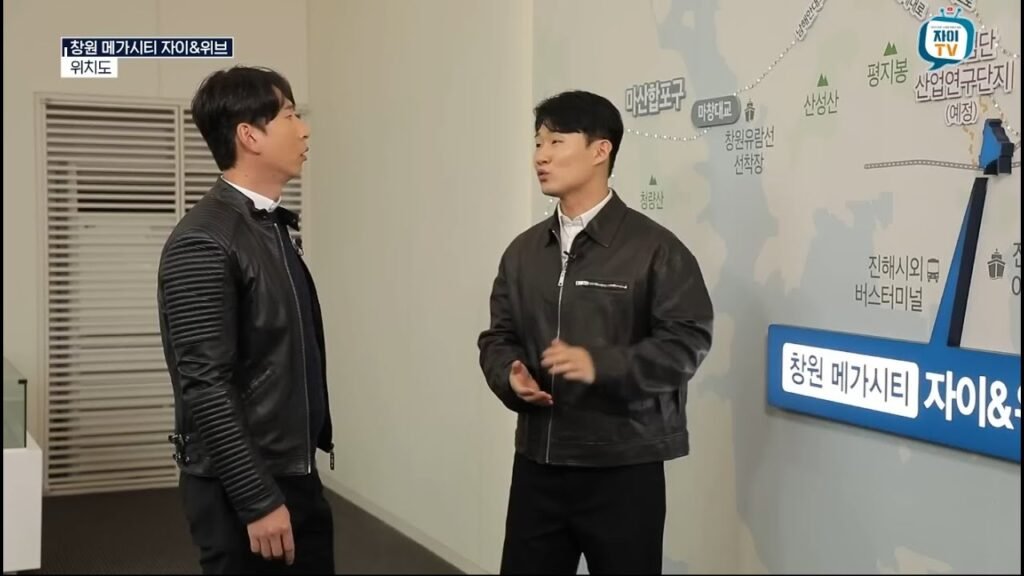 창원 메가시티자이위브, 창원 진해구에 등장한 역대급 아파트