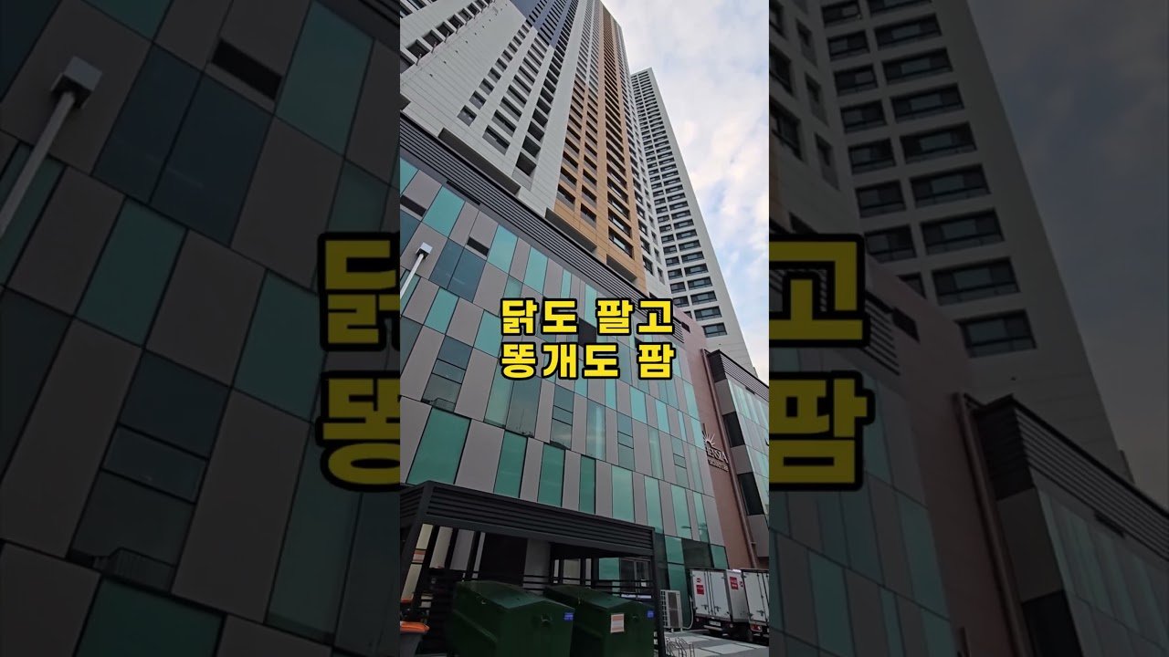 금호리첸시아의 럭셔리 라이프스타일